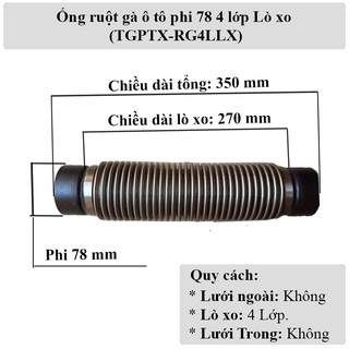 Ống ruột gà ống xả ô tô phi 78 (Đường kính 78)