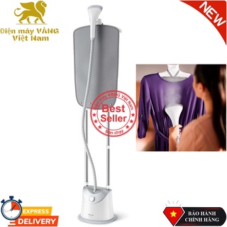 Bàn ủi cây hơi nước Philips GC485 GC487 - thay thế cho model GC514 GC5148 GC523 GC524