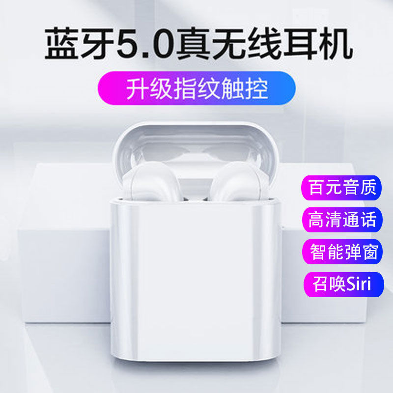 tai nghe không dây Vivo Huawei Oppo Apple12I Iphone11 | BigBuy360 - bigbuy360.vn