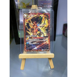 [ Dưa Hấu Yugioh ] Lá Thẻ Bài Chính Hãng Bandai Kamen RIder W Heat Trigger