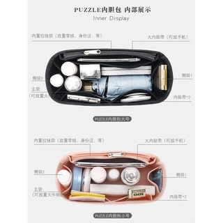 Túi Đựng Đồ Chơi Lắp Ráp 801 Ngăn