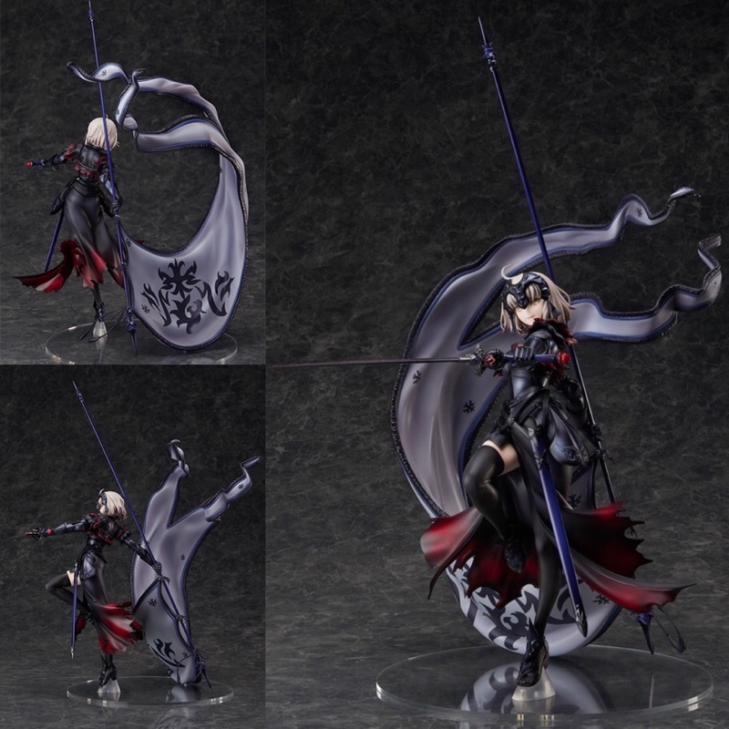 Mô hình figure Jeanne d'Arc Alter - Fate/Grand Order chính hãng