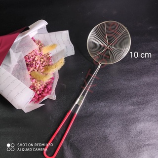 Vợt vớt lẩu, trân châu