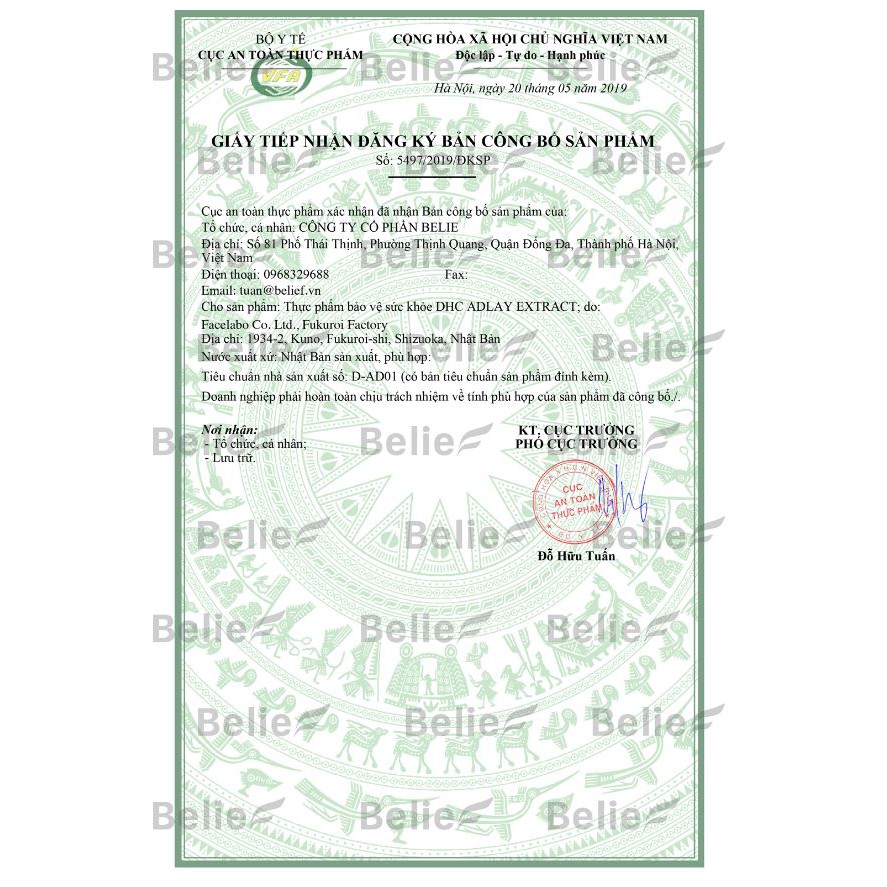 [Mã COS1904 giảm 8% đơn 300K] [30 viên/30 ngày] Viên Uống Trắng Da Từ Bột Ý Dĩ DHC Adlay Extract | BigBuy360 - bigbuy360.vn