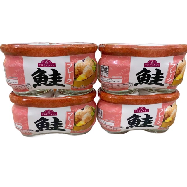 [HÀNG NHẬT-MẪU MỚI] Ruốc cá hồi Top Valu/Maruha 60gr.