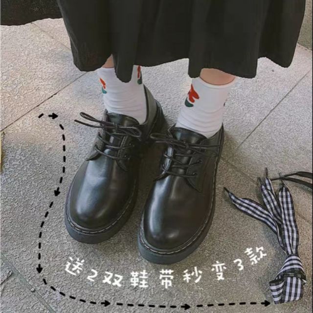 ] (ORDER) Giày Oxford ulzzang M222 | BigBuy360 - bigbuy360.vn