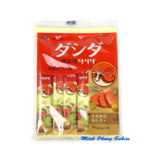Hạt nêm Bò và Nấm 96 gram