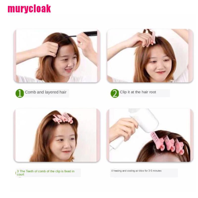【mur】Hair Root Fluffy Clip Lazy Perm Air Bangs Volume Styling Hairpin Curling Tube