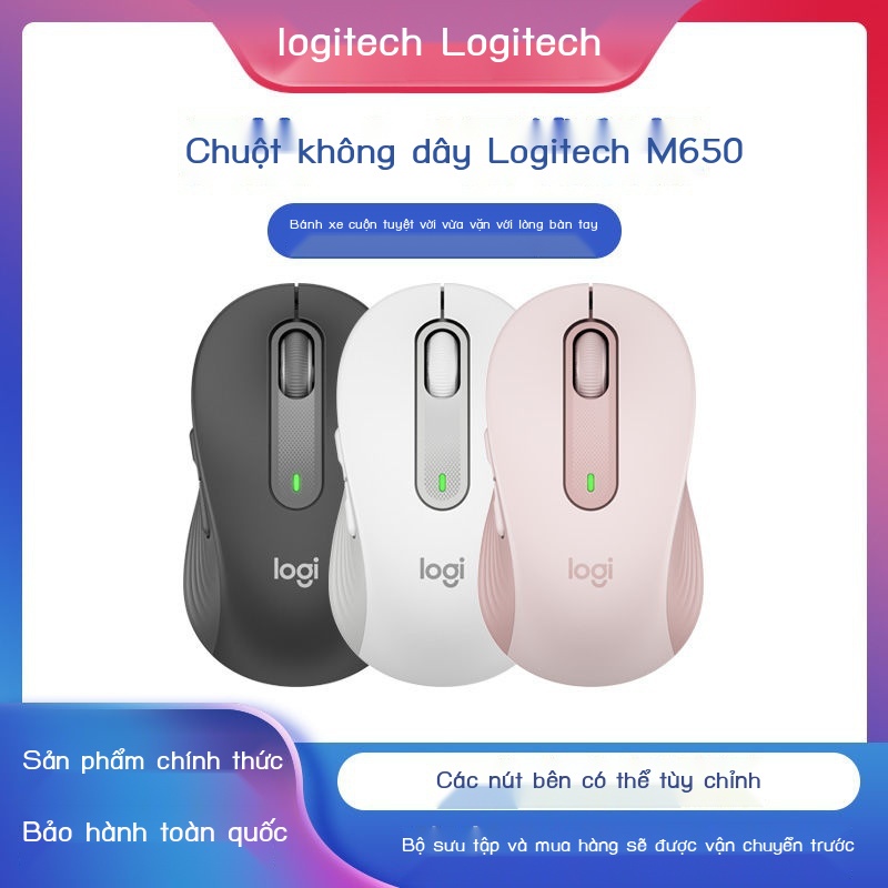 Chuột bluetooth tắt tiếng không dây Logitech M650 / M650L hai chế độ kích thước văn phòng điện thoại di động máy tính ip