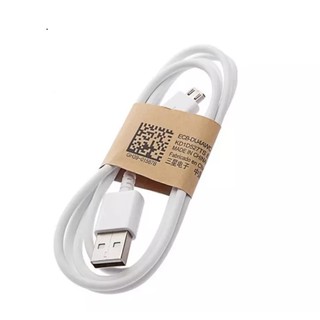 [ CHÀO MỪNG SHOP MỚI ] - CHỈ 1K Cáp sạc Samsung Micro USB dài 1.2m