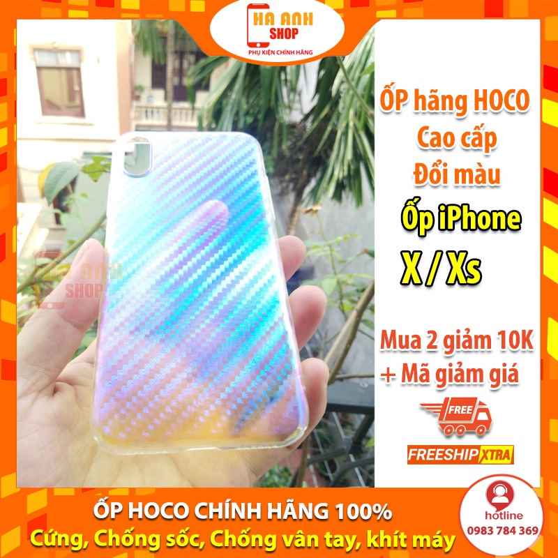 Ốp Cứng HOCO vân sần trong đổi màu theo góc nhìn dành cho iPhone X / XS - Chống sốc,chống bám dầu mỡ, vân tay