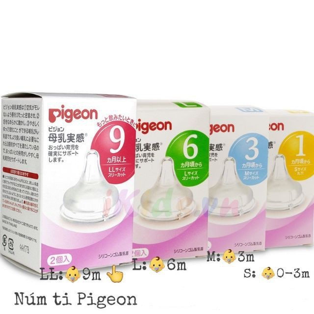 [FLASH SALE] Núm ti Pigeon nội địa Nhật cổ rộng (1 chiếc)