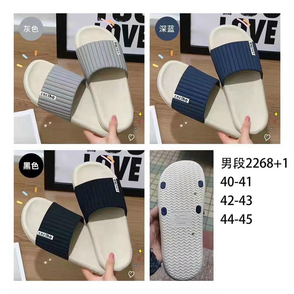 (MẪU MỚI )DÉP QUAI NGANG MỀM NAM NỮ SIÊU NHẸ ÊM CHÂN NHIỀU MÀU THỜI TRANG MÃ KS2268