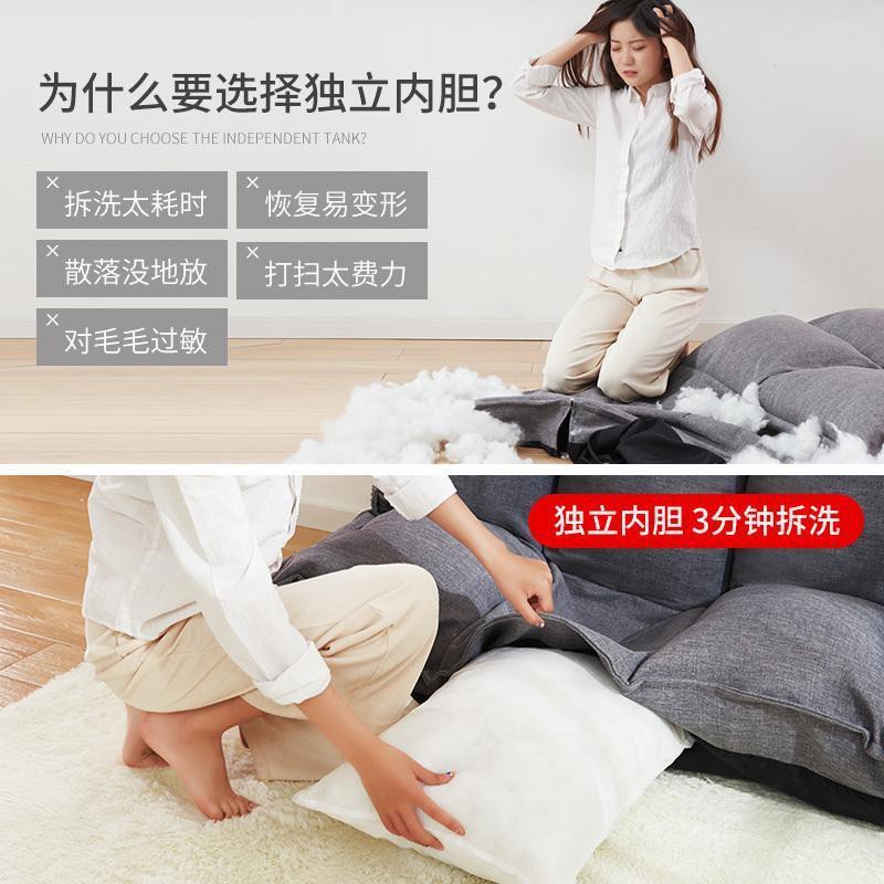 Ghế sofa lười tatami giường gấp đôi đa năng kiểu Nhật Bản phòng ngủ căn hộ nhỏ chức <