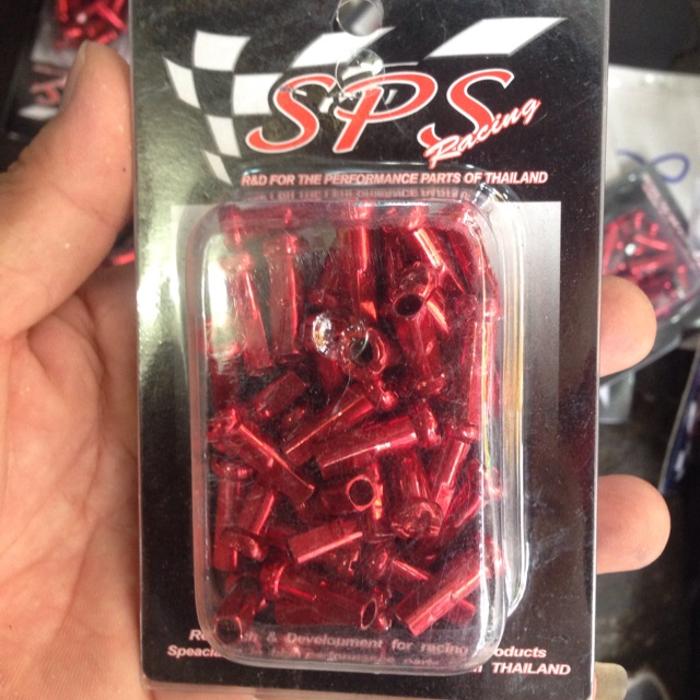 đầu căm đỏ sắt