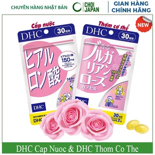 Combo DHC Viên uống cấp nước và viên uống hoa hồng thơm cơ thể gói 30 ngày