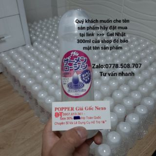 Gel bôi trơn tinh trùng Nhật Bản 300ml