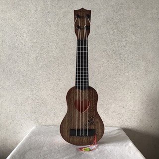Ukulele Love dễ thương cho bé tập chơi