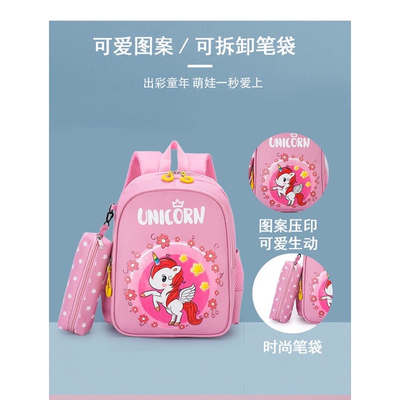 BALO UNICORN CHO BÉ SIÊU KUTE