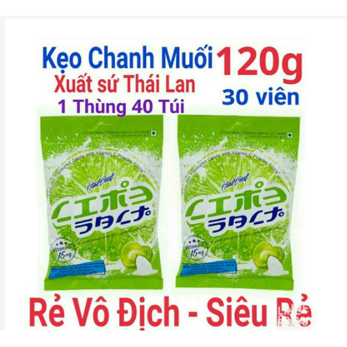 Kẹo chanh muối nhập khẩu Thái Lan gói 120g siêu ngon