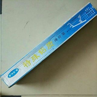 Bộ căng thun máy kansai