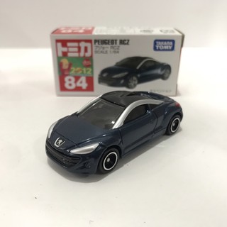 Xe mô hình - Tomica xe ngừng sx