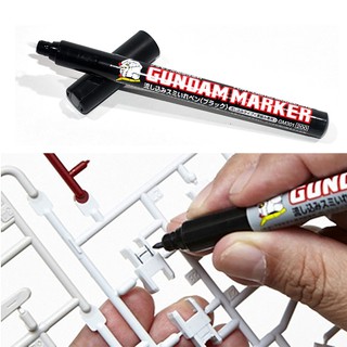 Bút kẻ lằn chìm gundam gm301 và gm303 mo
