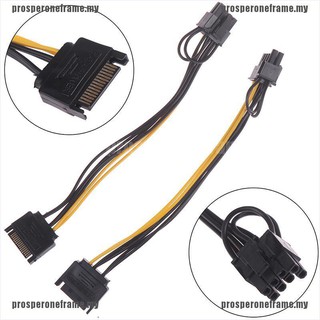 [prosperoneframe]15pin SATA Cable Male to 8pin(6+2) PCI-E Power Cable 2