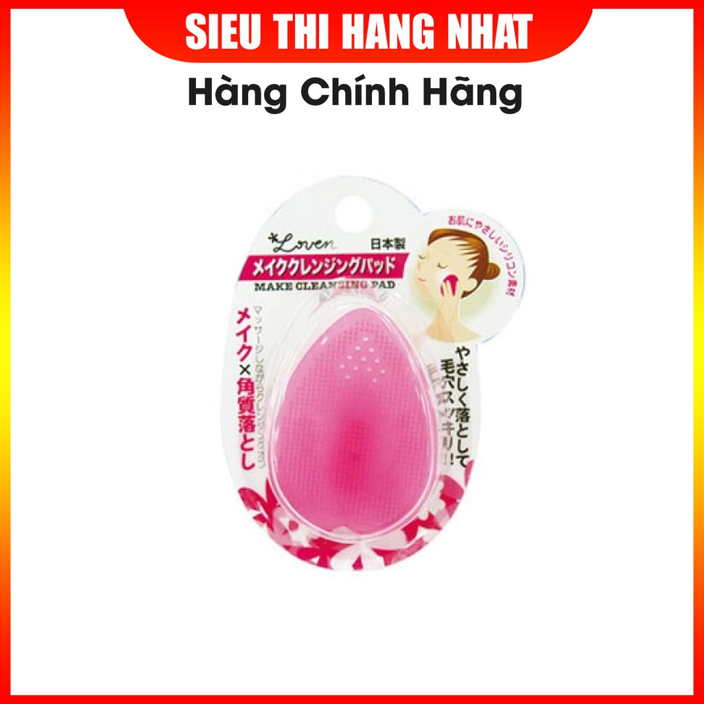 Miếng massage, rửa mặt Silicon Japan