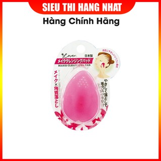Miếng massage, rửa mặt Silicon Japan