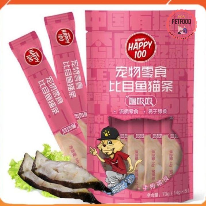 Súp thưởng WANPY HAPPY 100 cho mèo gói 5 ống