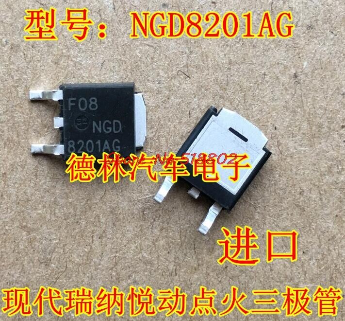 10pcs Ic Ngd8201Ant4G Ngd8201An Ngd8201Ag Ngd8201 8201ag 8201 To-252