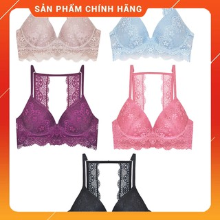 Viviane Combo 2 áo ngực có gọng mút mỏng Split Back