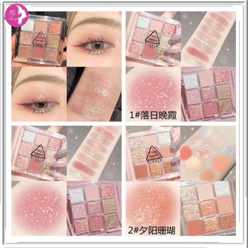 [Hàng mới về] Bảng phấn mắt A34 9 màu ánh ngọc trai trong suốt trang điểm tiện dụng