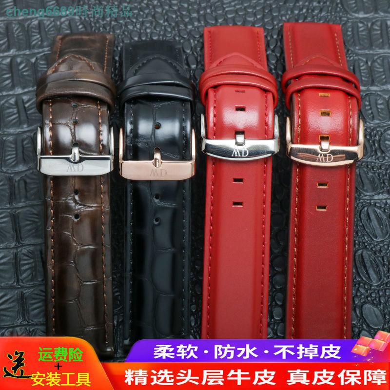 🔥Bán Nóng🔥Dây Đeo Thay Thế Bằng Da Bò Mềm Cho Đồng Hồ DW Unisex Daniel Wylington
