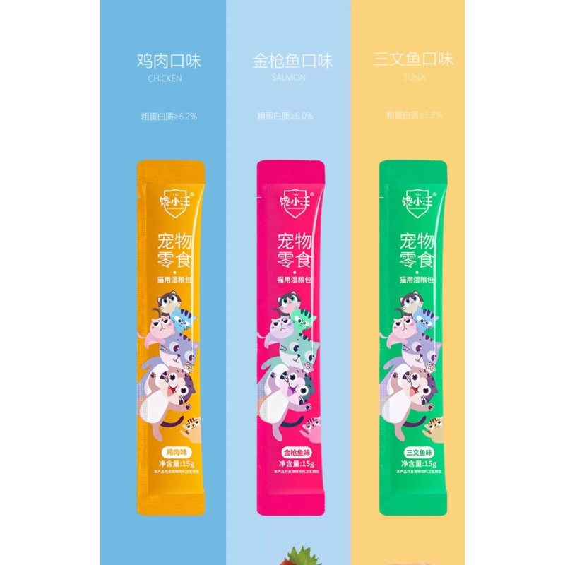 [HÀ NỘI] Súp thưởng cho mèo cưng 15g - đủ 3 vị Gà, Cá ngừ, cá hồi