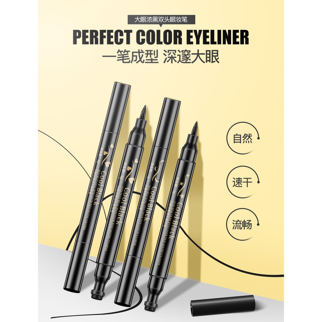 Bút Kẻ Mắt + In Hình Xăm 2in1 Images Cool Black Hàng Nội Địa Trung | BigBuy360 - bigbuy360.vn