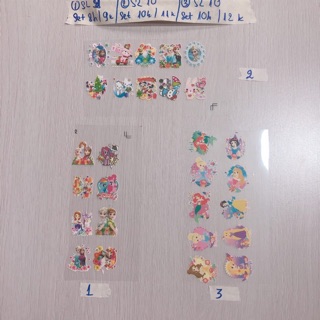 Set sticker hình ủi hoạt hình cho bé