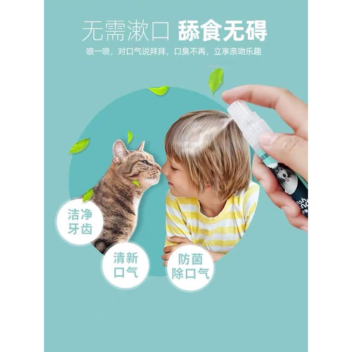 Xịt Thơm Miệng Chó Mèo Fresh Friend 14ml Ngừa Hôi Miệng, Loại bỏ Mảng bám, phòng bệnh viêm nướu