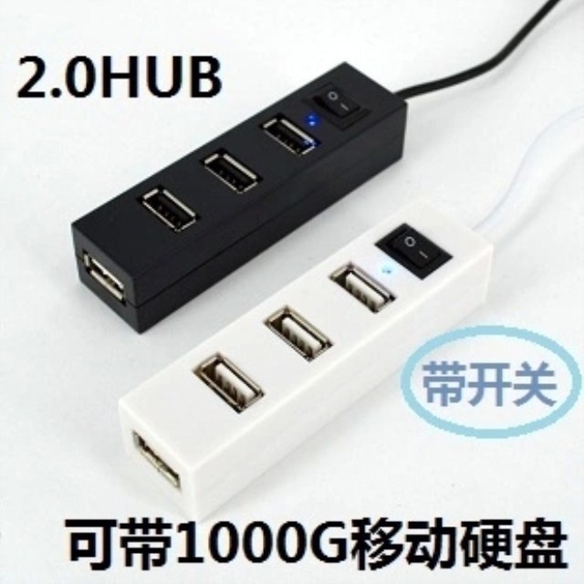 Bộ Chia 4 Cổng Usb 1.2m