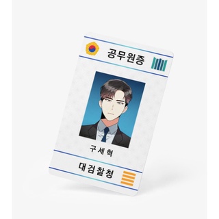 photocard [Mad Place]