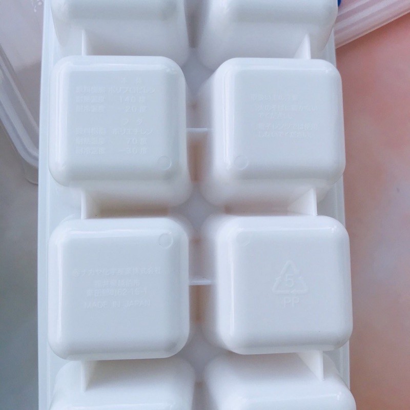 BooBoo Baby- Khay trữ đồ ăn dặm nắp dẻo 8 ô 50ml Naikaya gấu trắng Nhật Bản