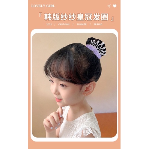 Dây Cột Tóc Co Giãn Hình Vương Miện Ngọt Ngào Cho Nữ