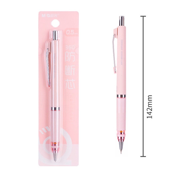 Bút chì bấm tự động M &amp; G chống gãy ngòi 0.5mm / 0.7mm