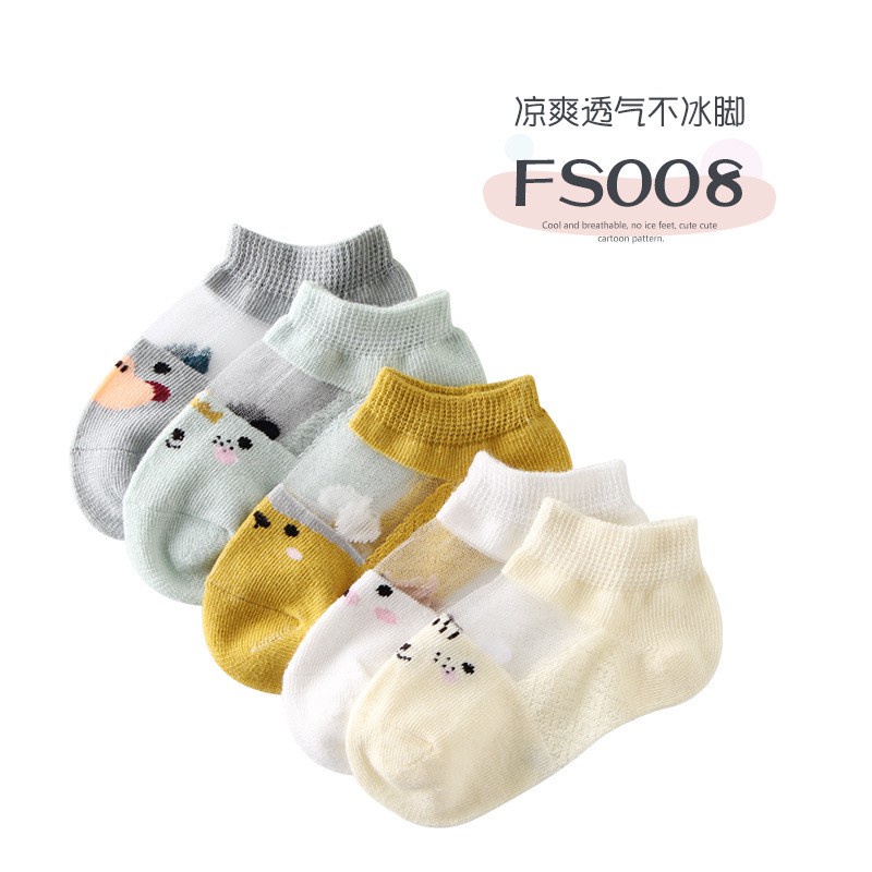 Combo 5 đôi tất bé trai bé gáiCOTTON thoáng khí, mềm êm cho bé từ 0-2 tuổi, thiết kế ngộ nghĩnh dễ thương phong cách HOT
