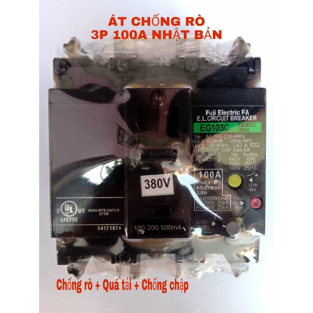 CB CHỐNG RÒ ĐIỆN 3 PHA 20A ĐẾN 100A NHẬT BẢN