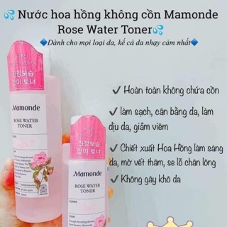 Nước hoa hồng Mamonde Hàn Quốc