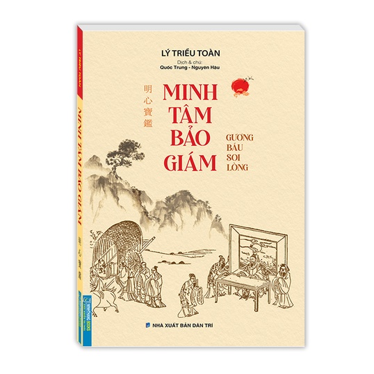 Sách - Minh tâm bảo giám (bìa mềm) Tặng Kèm Bookmark