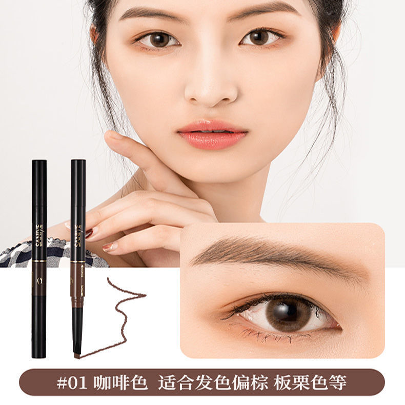 SANIYE (hàng Mới Về) Bút Kẻ Lông Mày Wankasaniye 3d Ba Trong Một Chống Thấm Nước Và Mồ Hôi Lâu Trôi | BigBuy360 - bigbuy360.vn