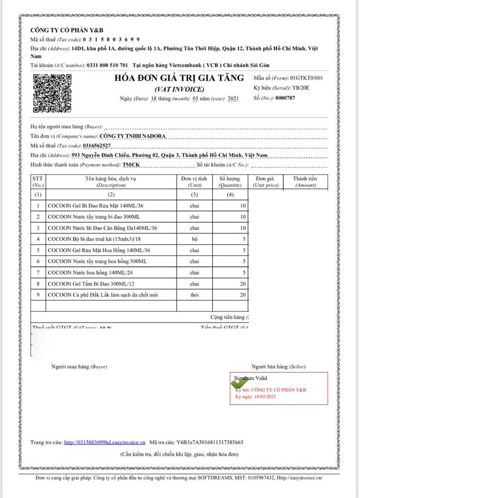 Son Tẩy Tế Bào Chết Môi The Cocoon Cà Phê Lip Scrub 5g | BigBuy360 - bigbuy360.vn